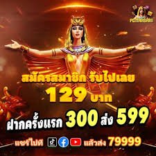 Interface modern dan mudah digunakan dari livesport303 untuk judi online